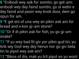Pidgin Bible Screenshot